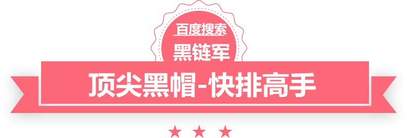 2024年新澳门天天开好彩大全比亚迪s6改装雷克萨斯